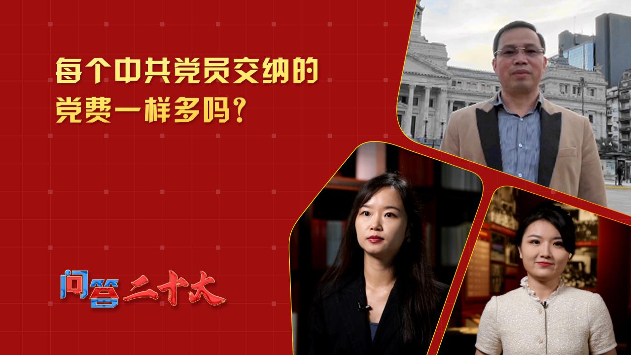 相关图片