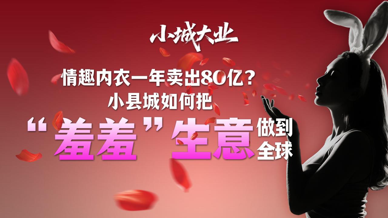 相关图片