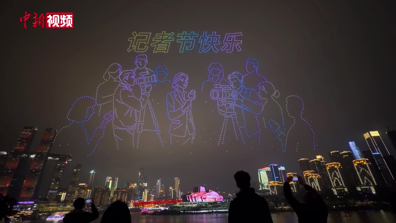 相关图片