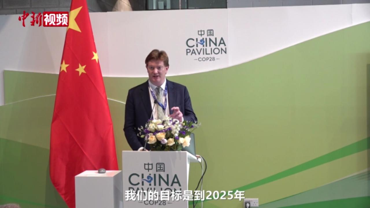 相关图片