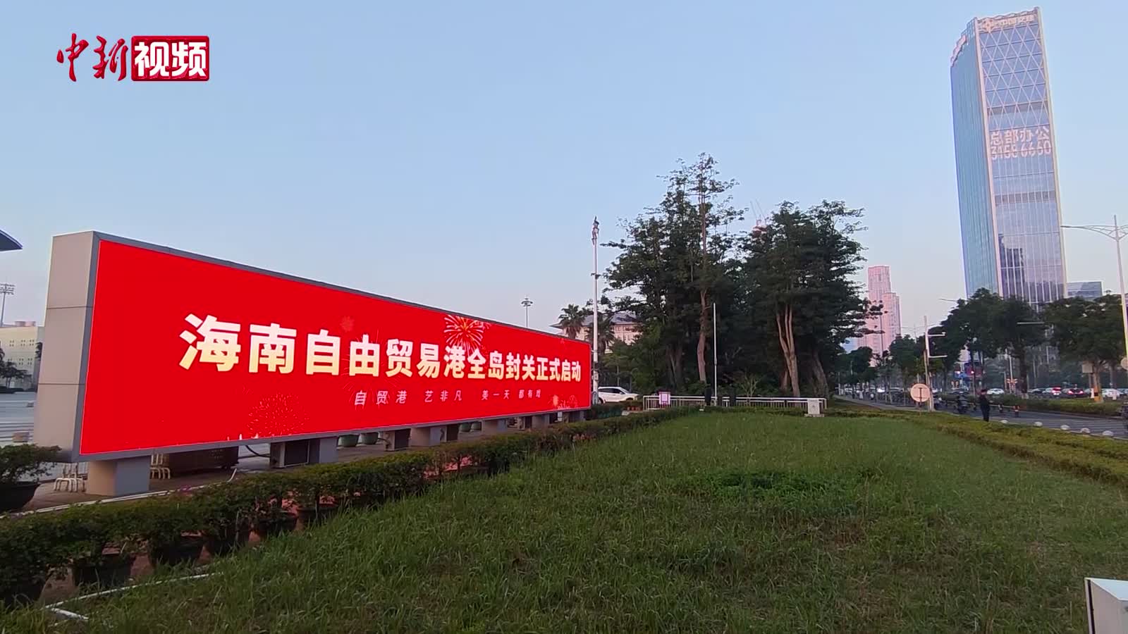 相关图片