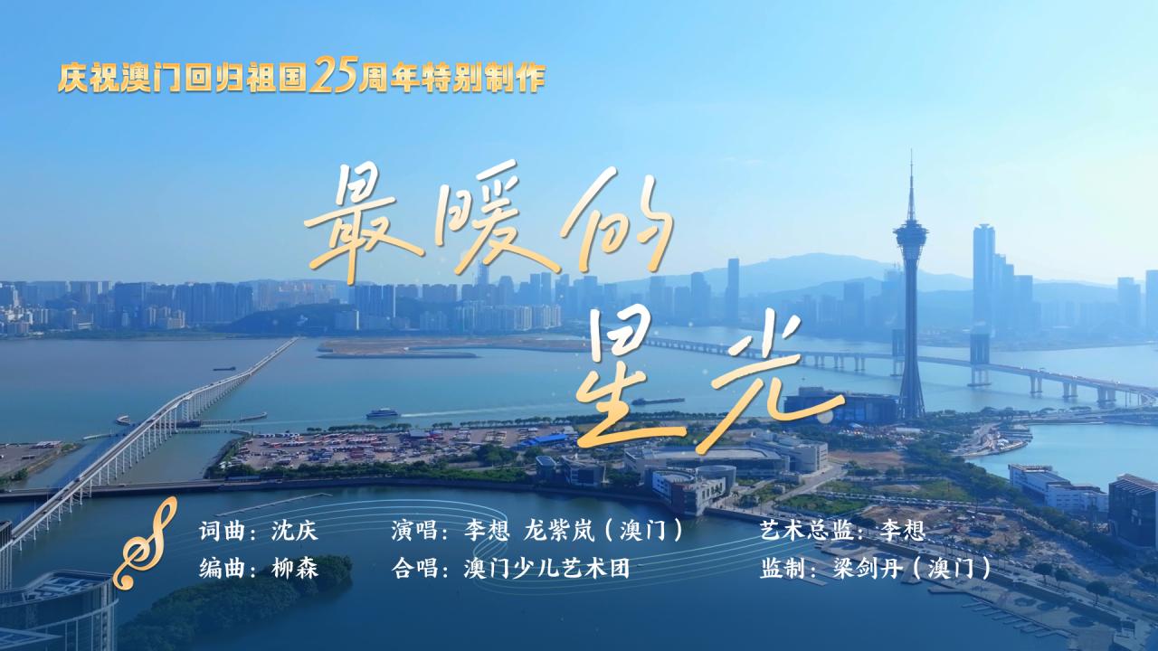 相关图片