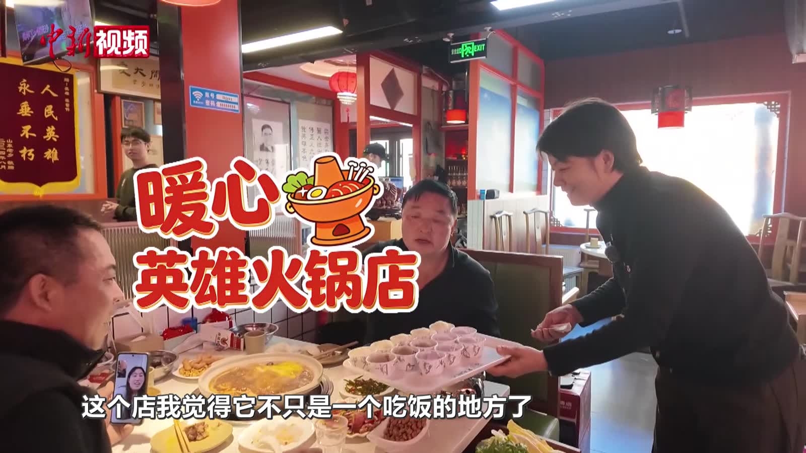 相关图片