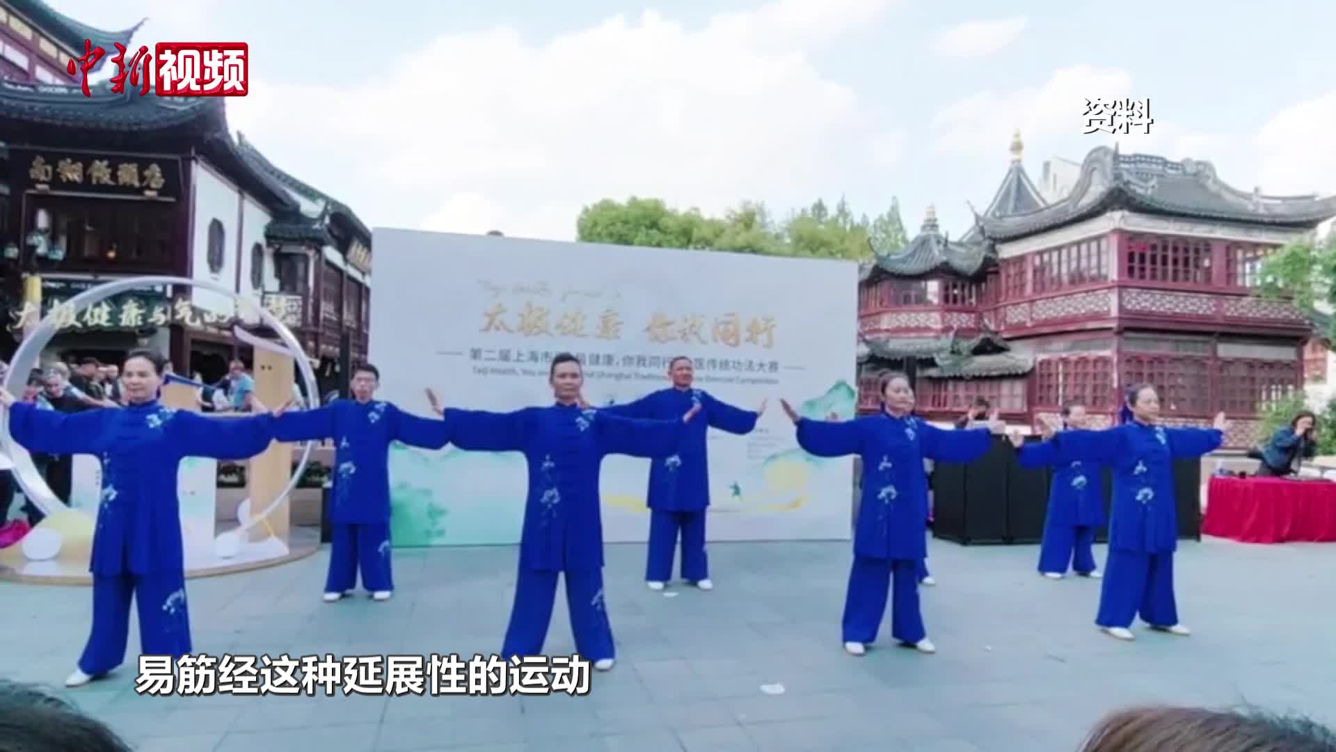 相关图片