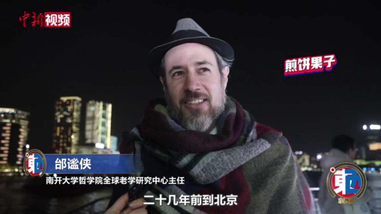 相关图片