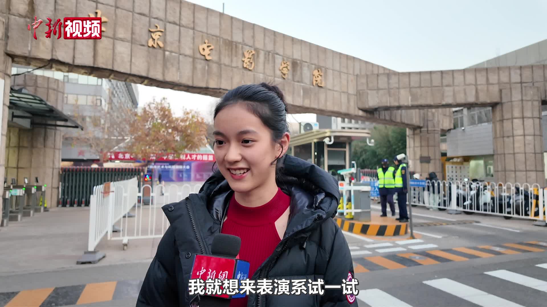 相关图片