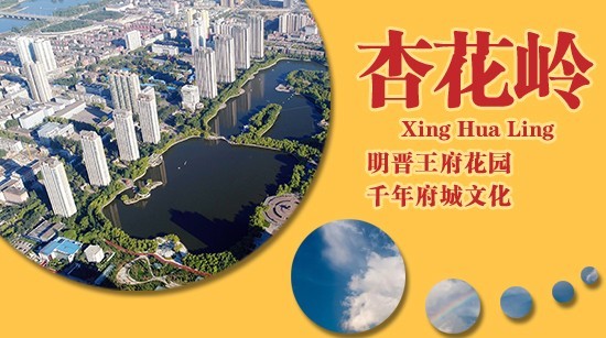 相关图片