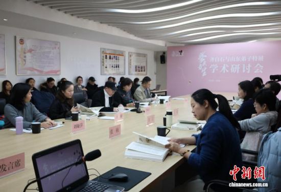相关图片