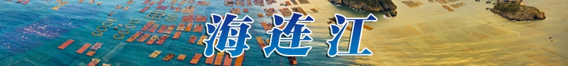 相关图片