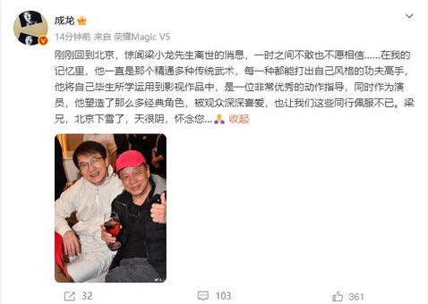 相关图片