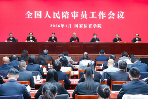 相关图片