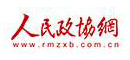 相关图片