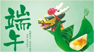 相关图片
