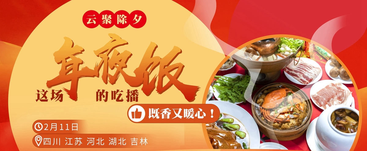 相关图片