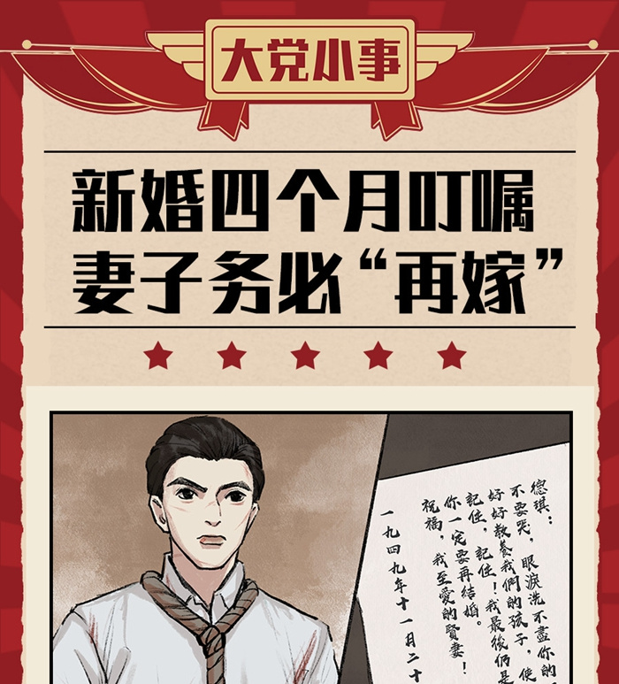 相关图片