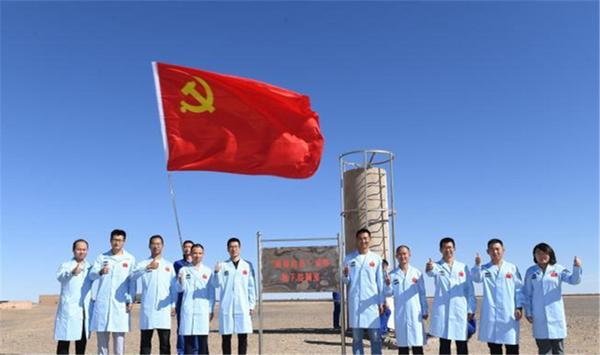 相关图片