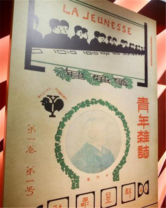 相关图片