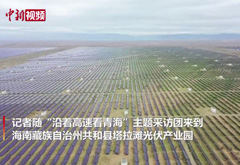 相关图片