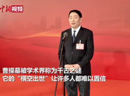 相关图片