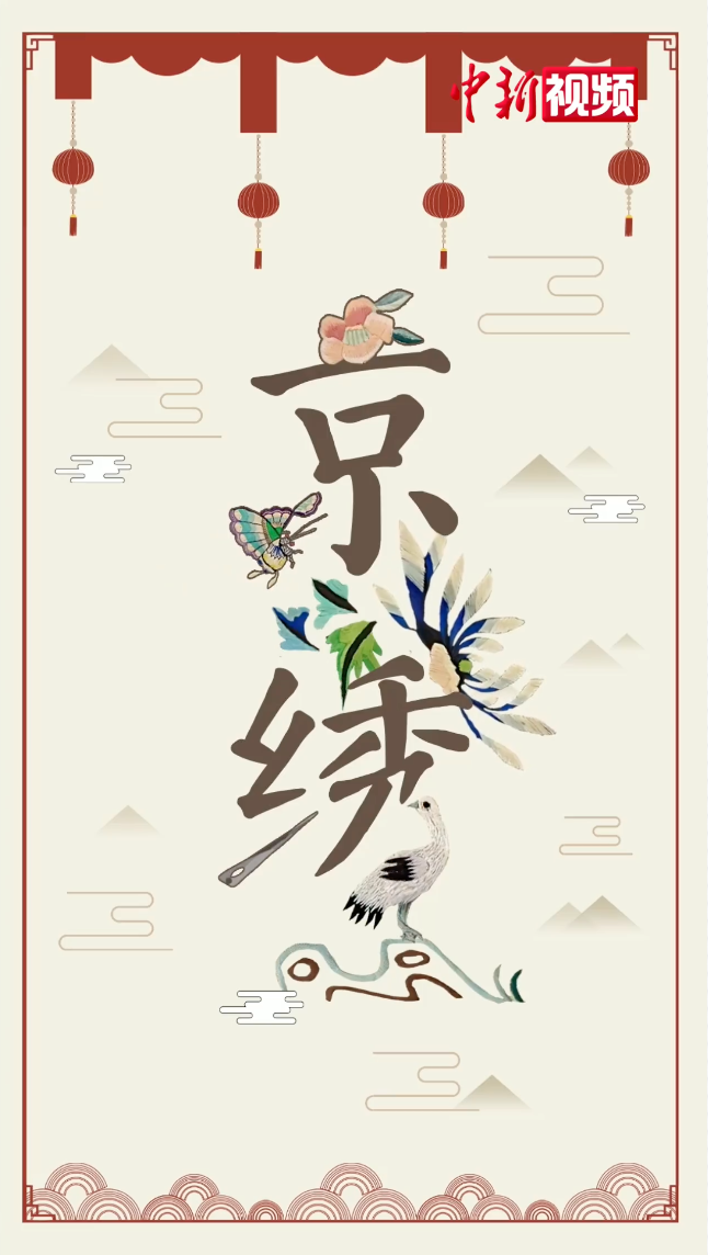 相关图片