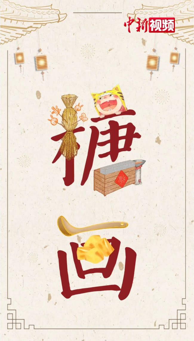 相关图片