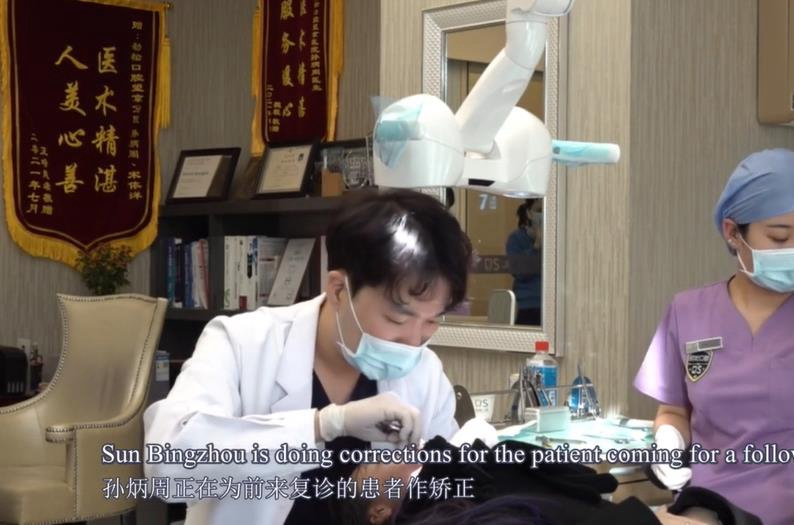 相关图片