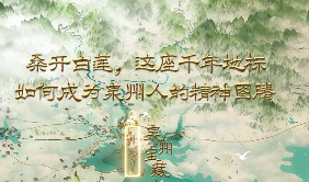 相关图片