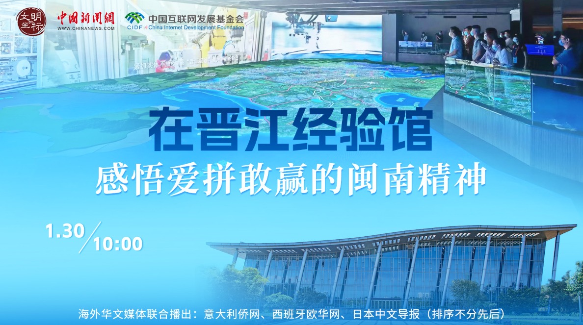 相关图片