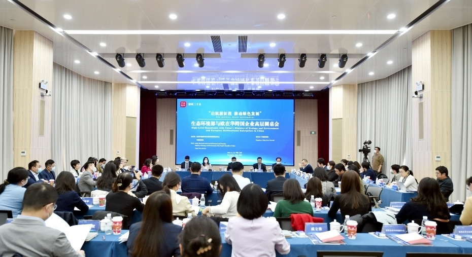 相关图片