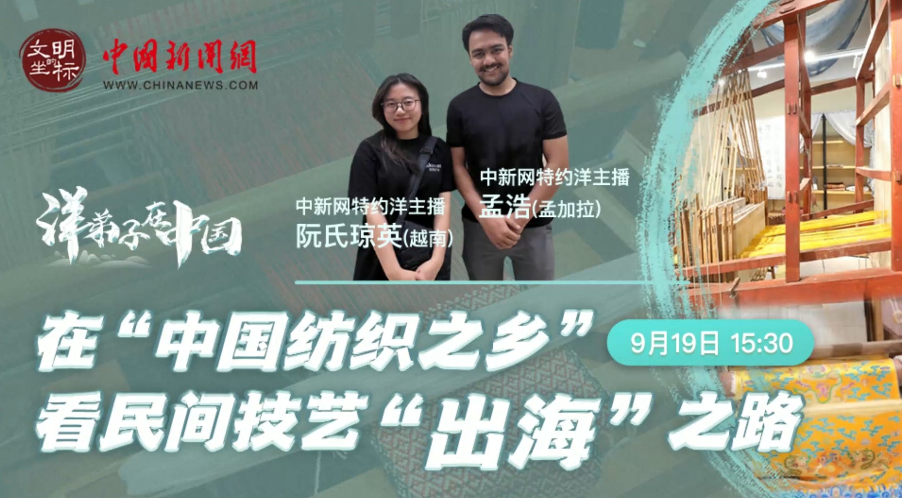 相关图片