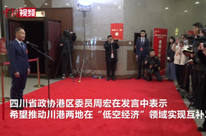 相关图片