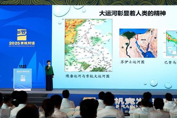 相关图片