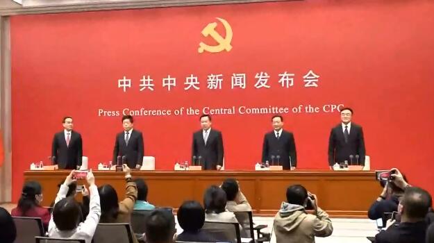 相关图片