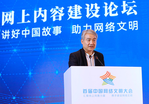 相关图片