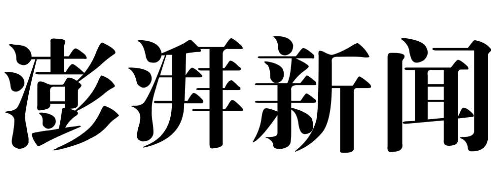 相关图片