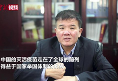 相关图片
