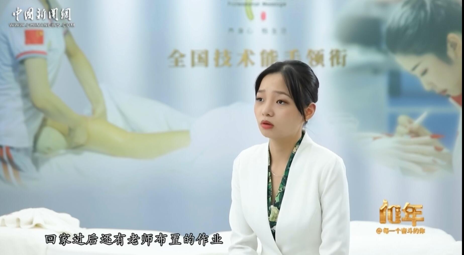 相关图片