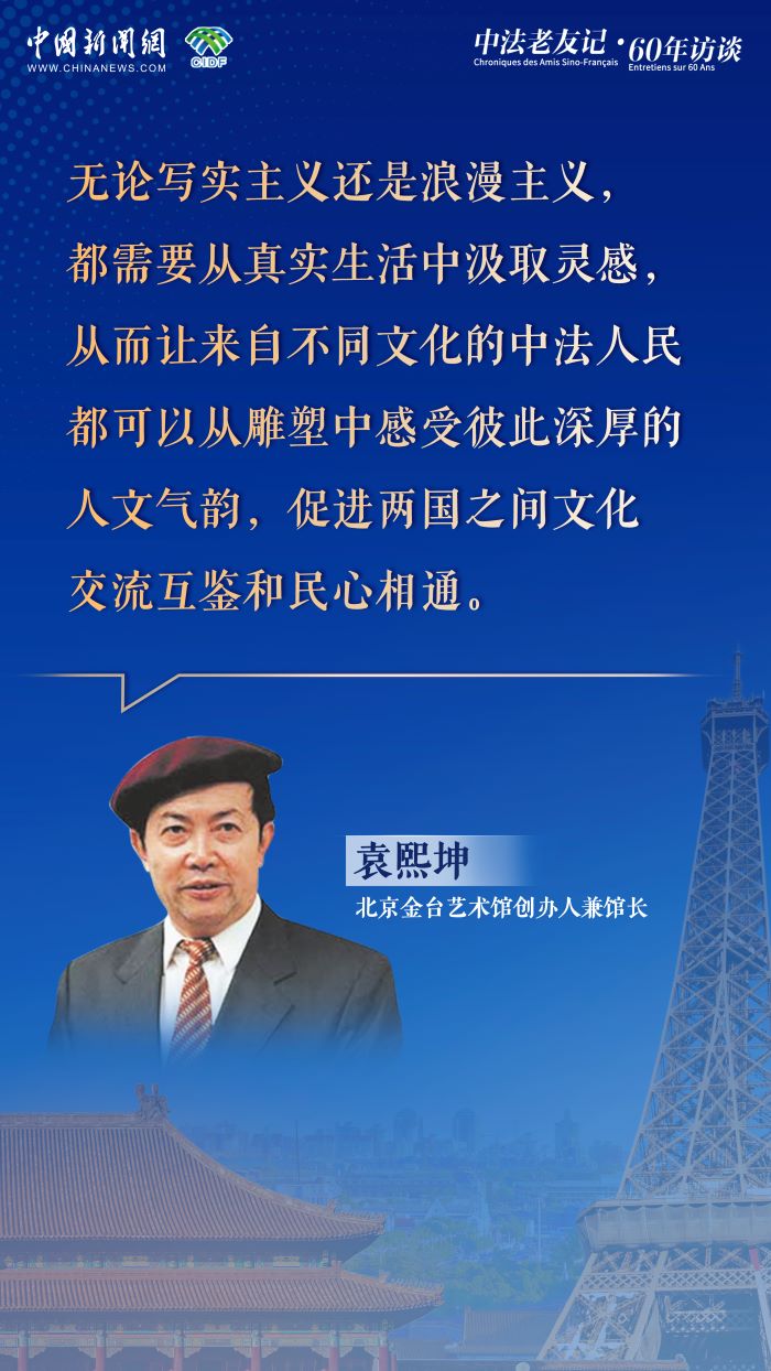 相关图片