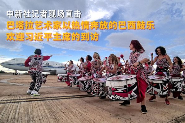 相关图片