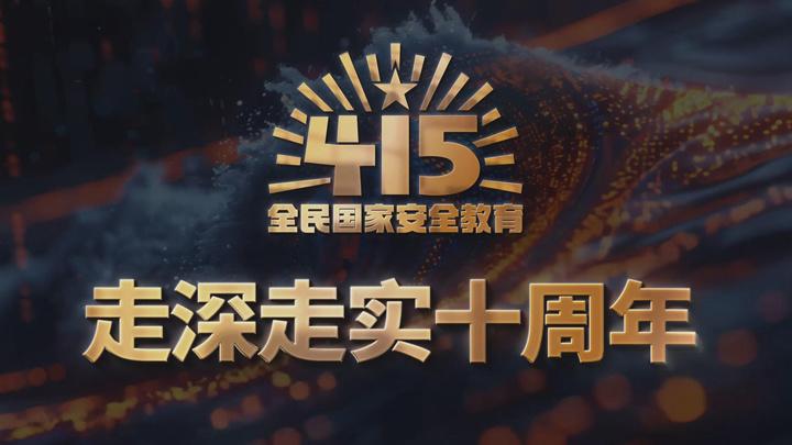 相关图片