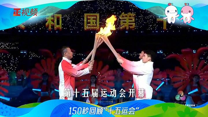相关图片