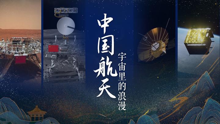 相关图片