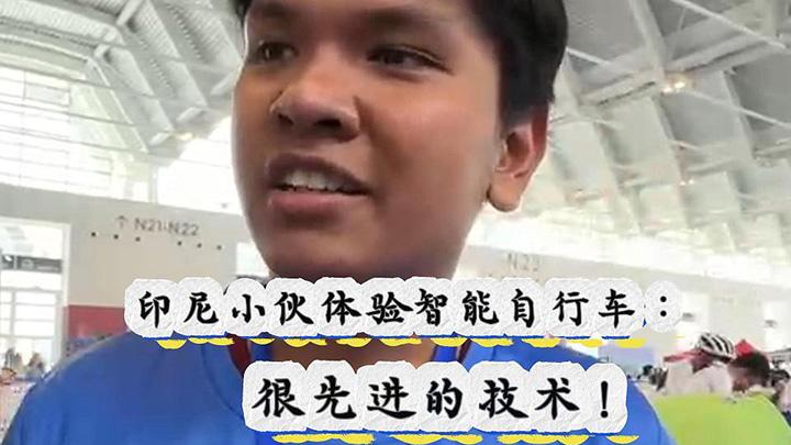 相关图片