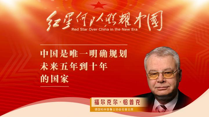 相关图片