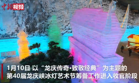 相关图片
