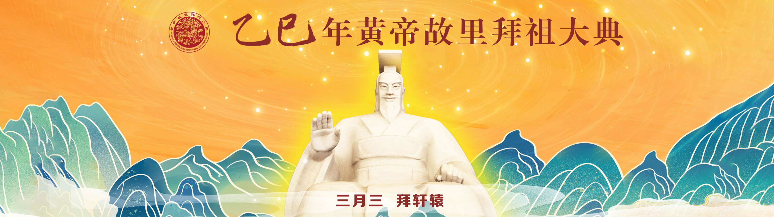 相关图片