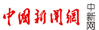 相关图片