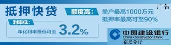 相关图片