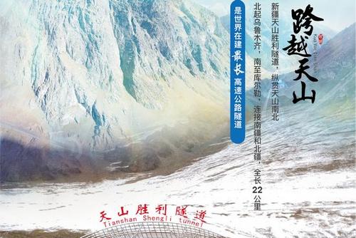 相关图片