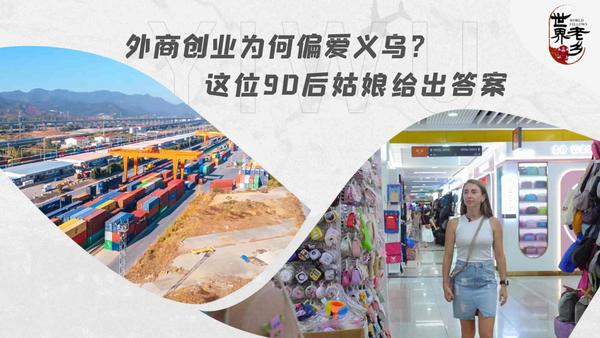 相关图片